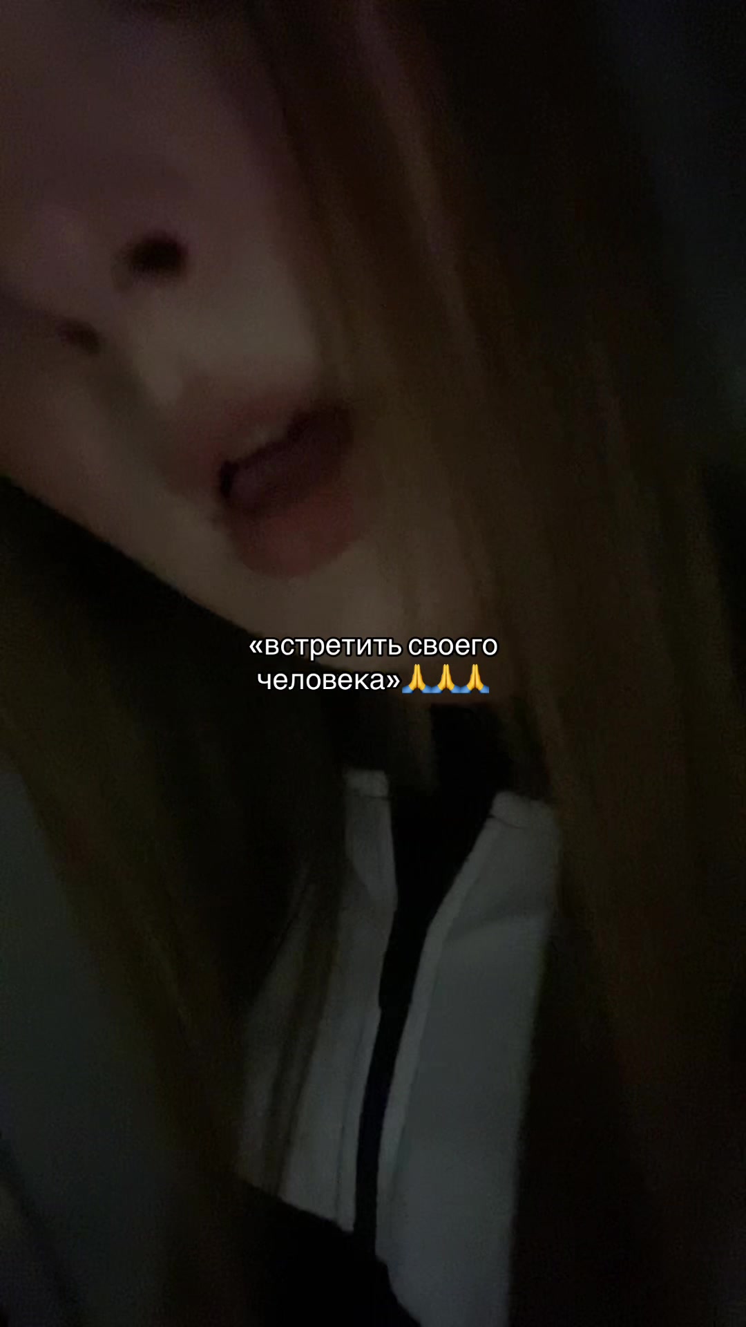 @лунный свет