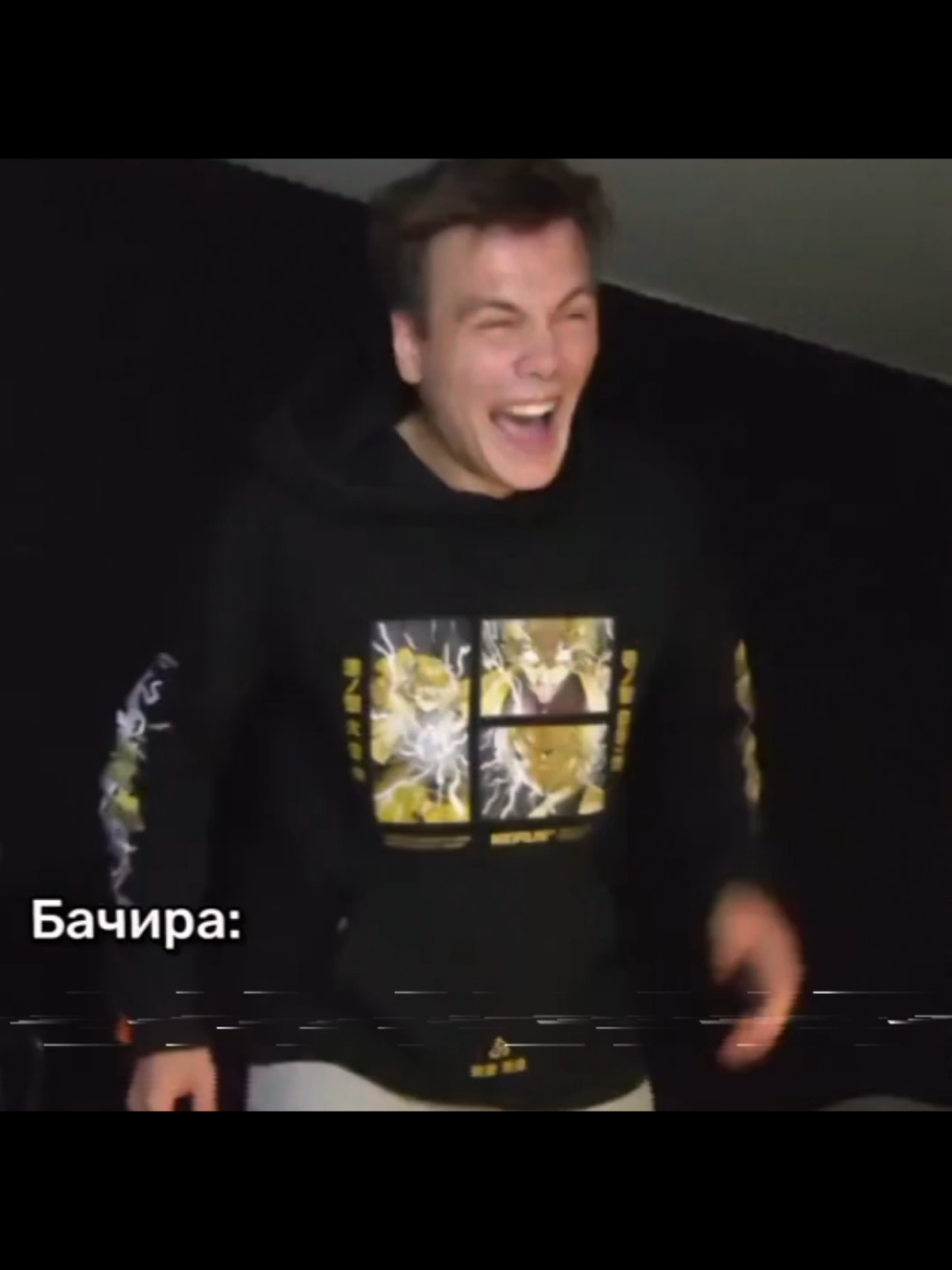 @форбян