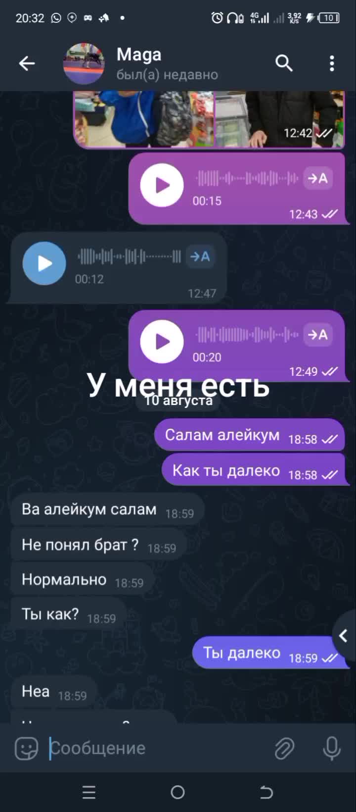 @baxodir