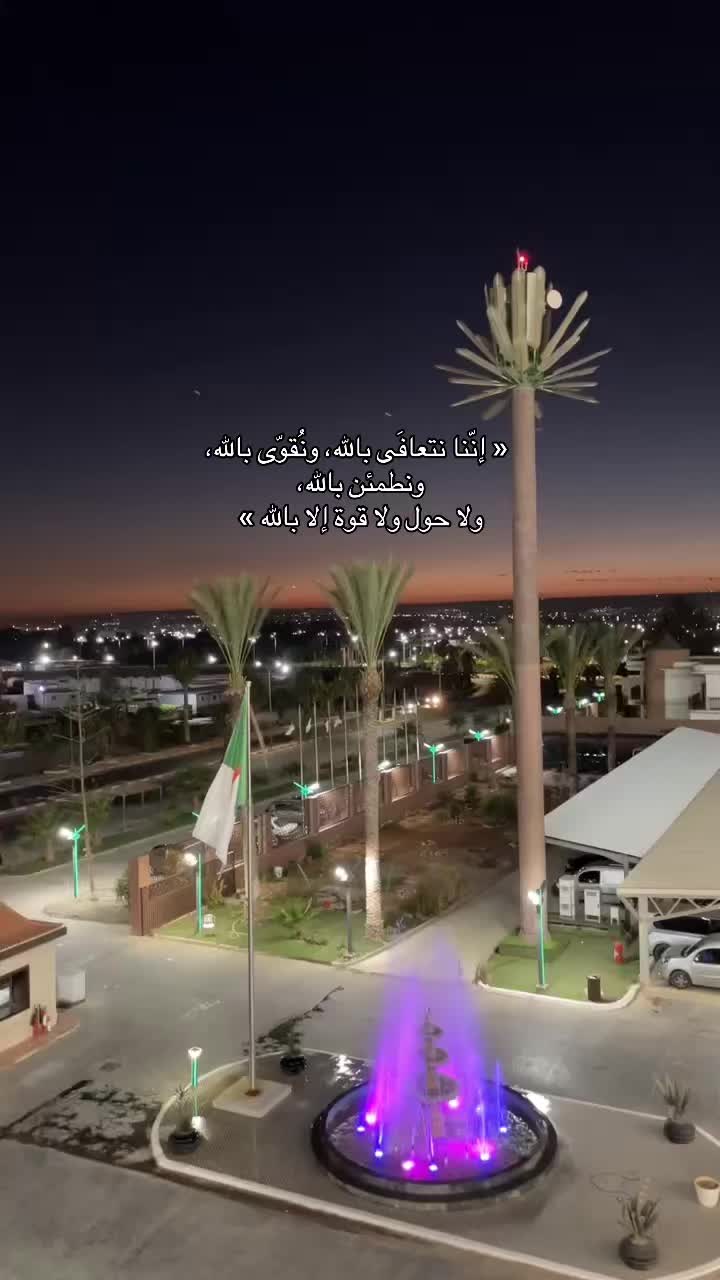 @إكرام ❤️