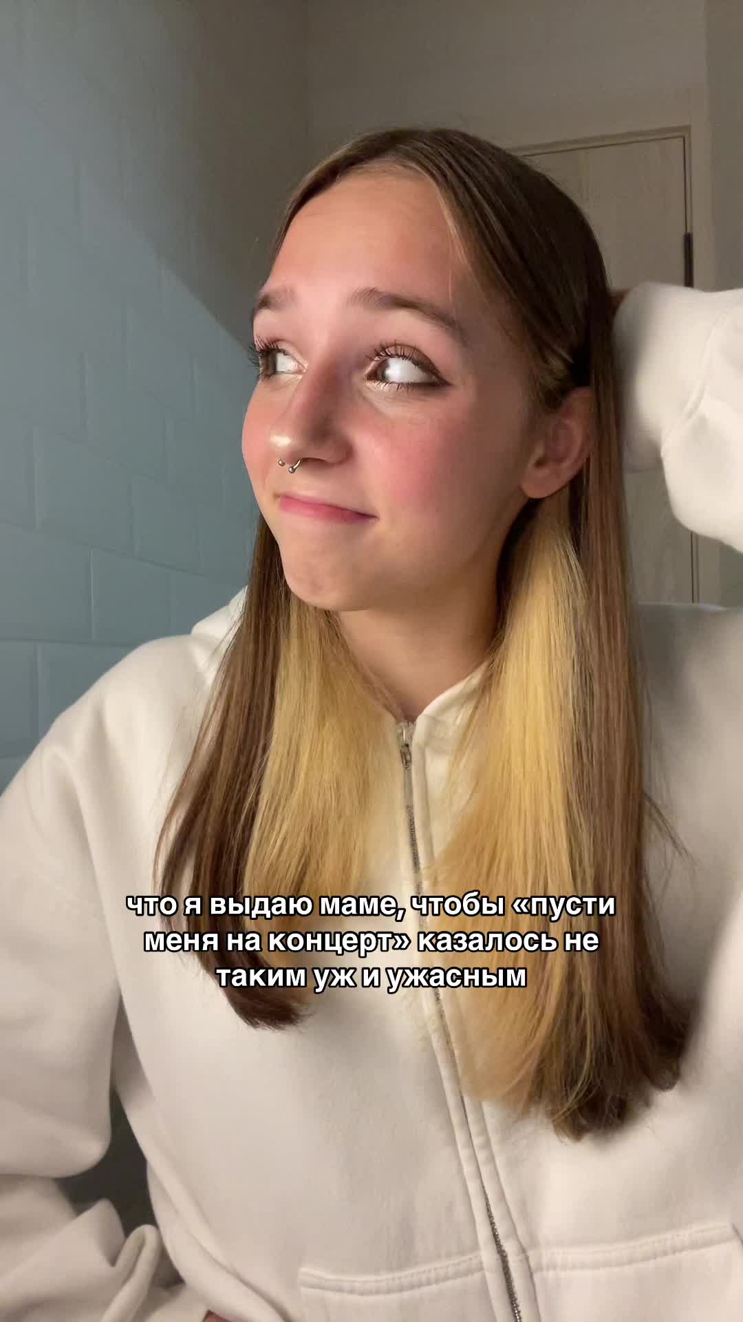 @тофикинсс
