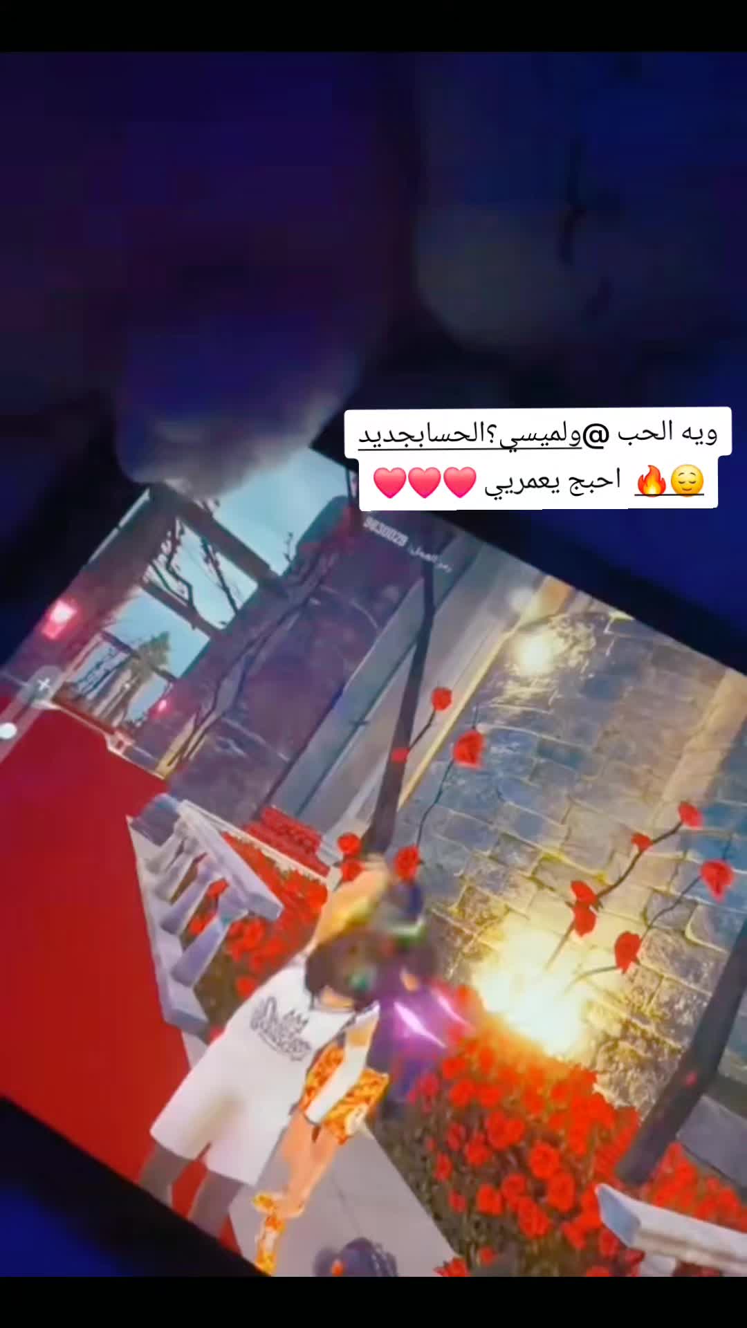@جنه؟