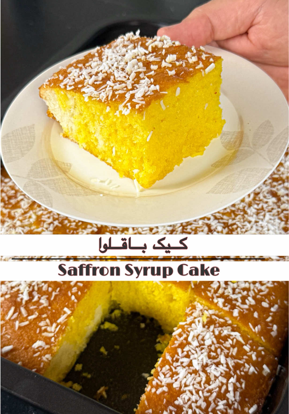 @MakeYourRecipe