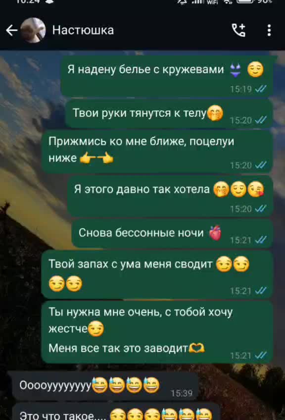 @Tatik_Vaimer
