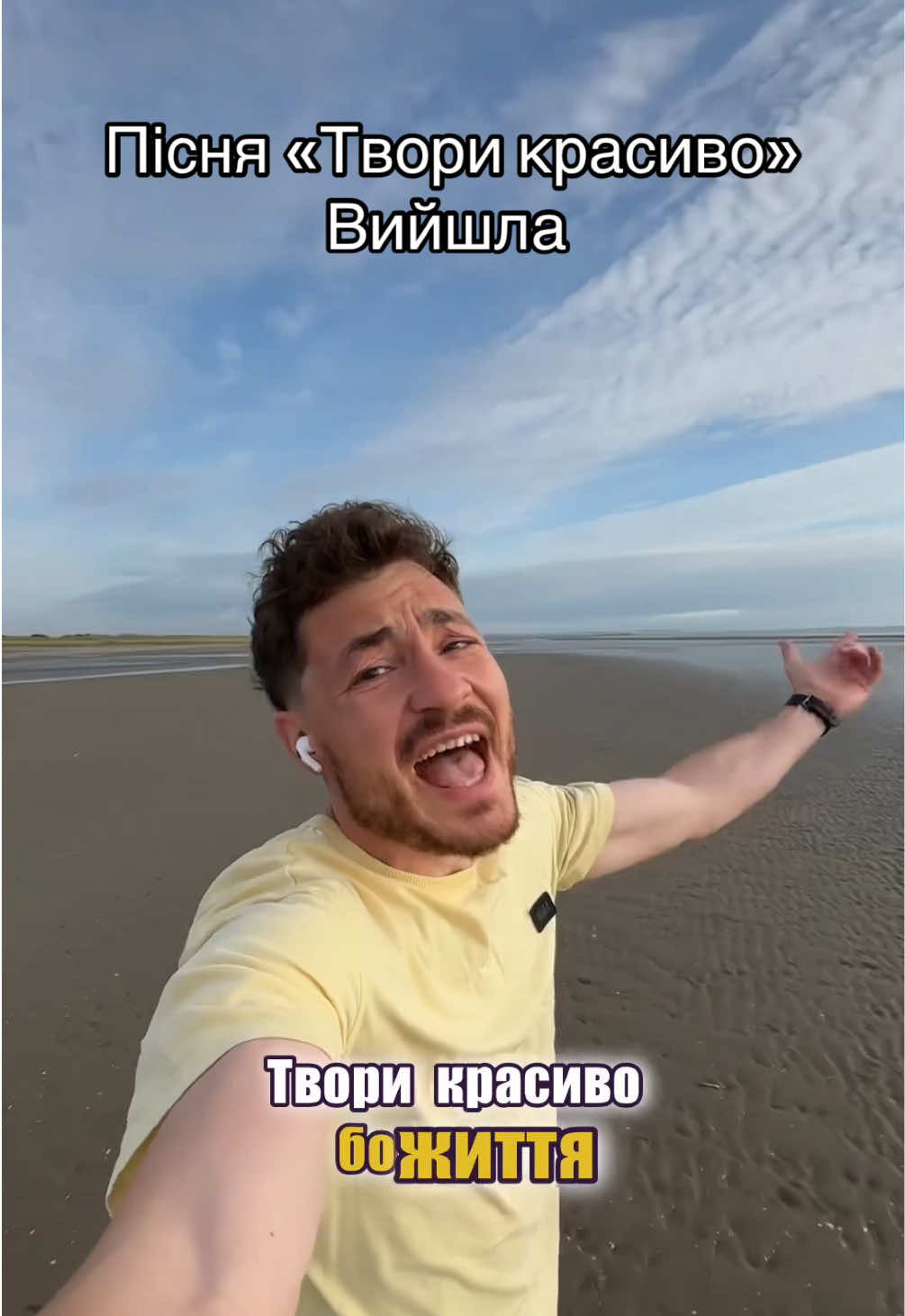 @Ruslan Music