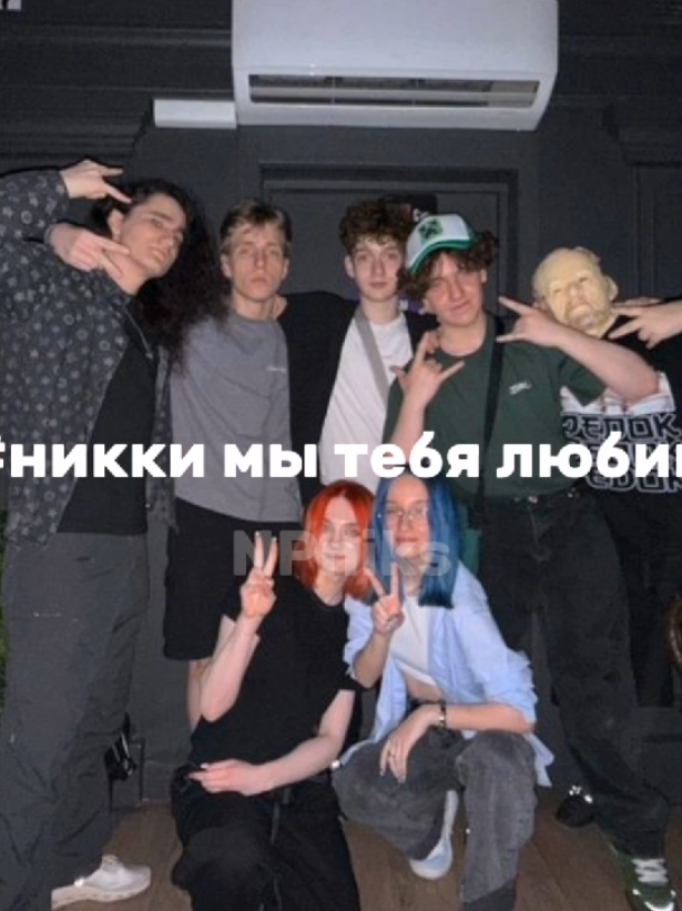 @NPniks