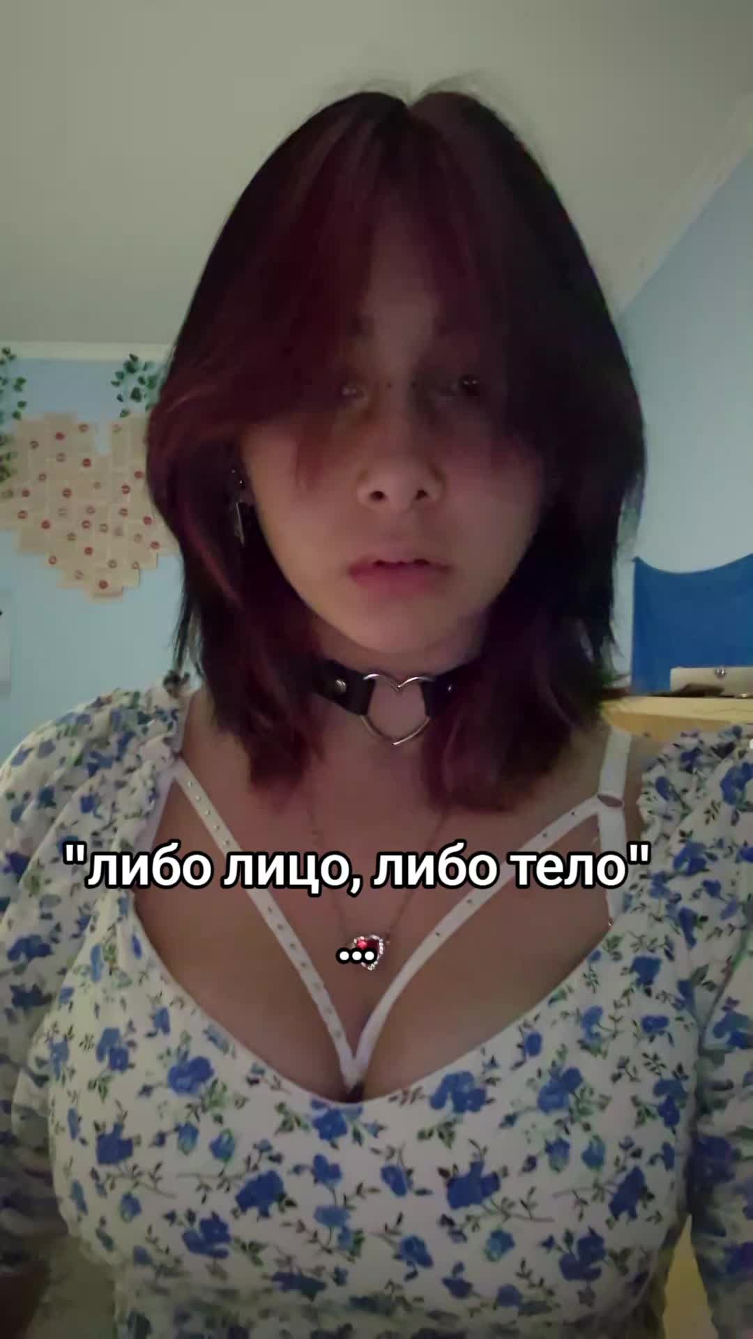 @кола