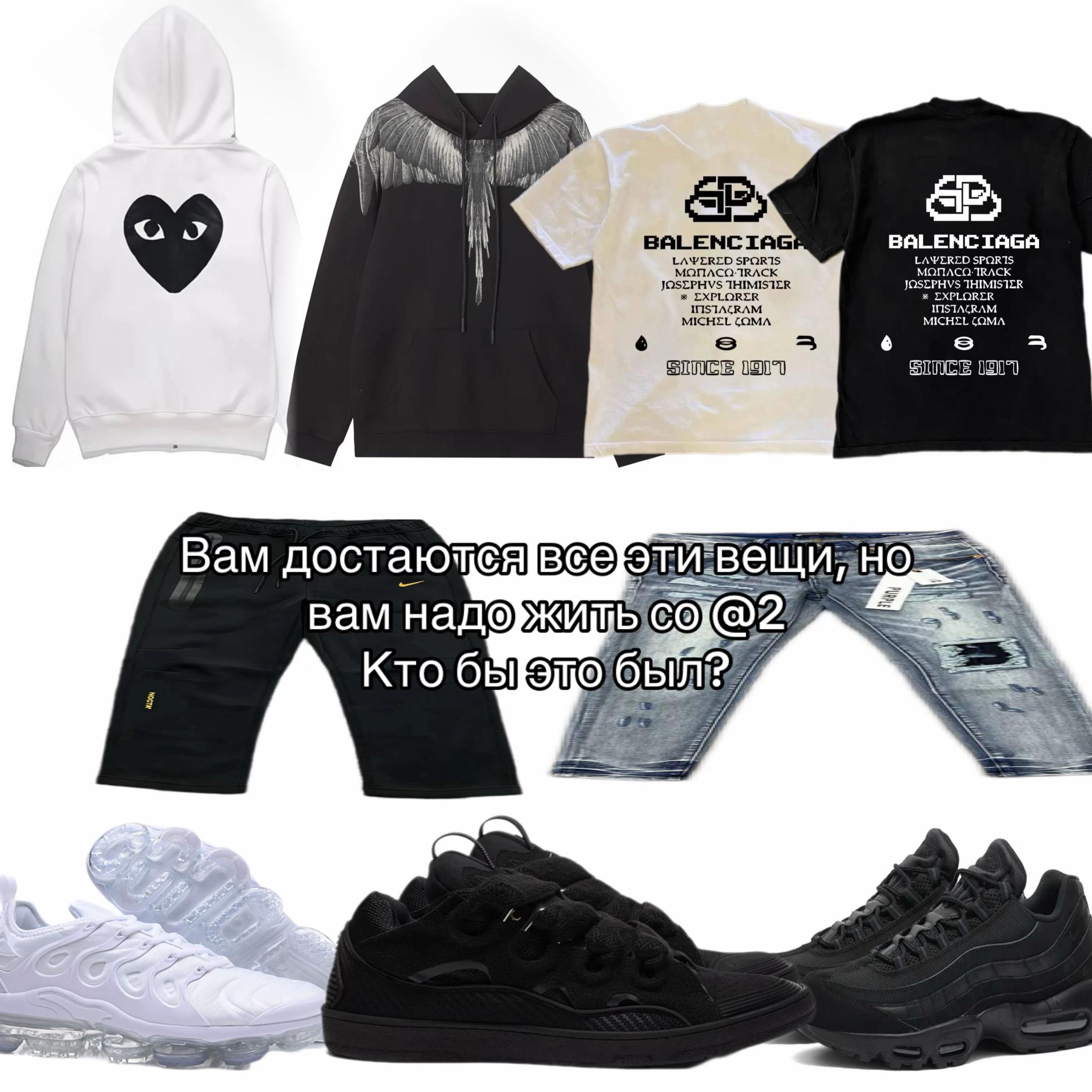 @ETHEREAL SHOP