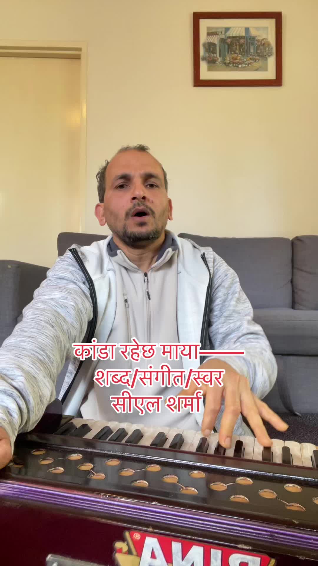 @CL Sharma