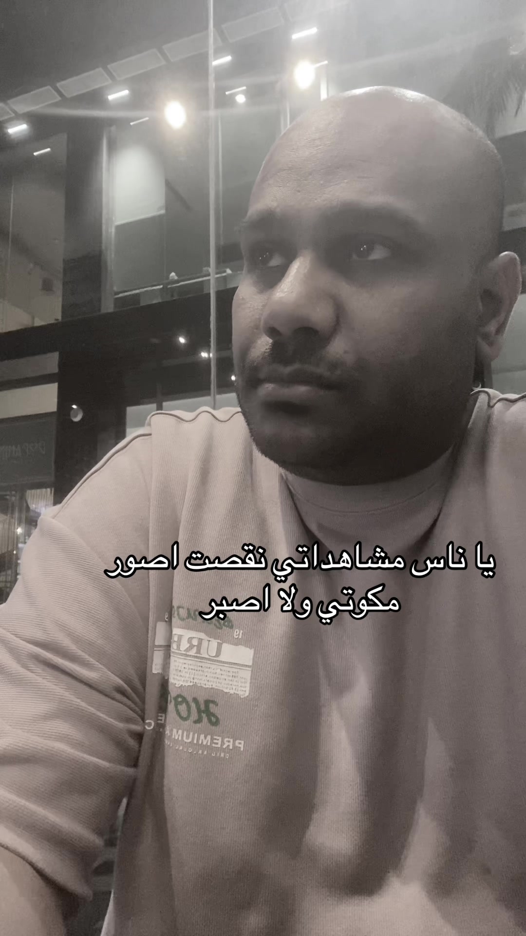 @عزوز فله