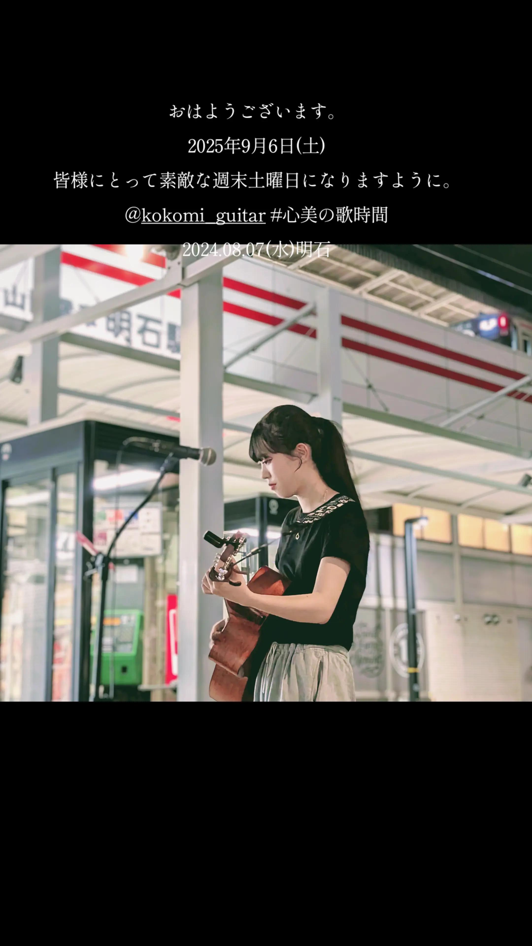 @張良