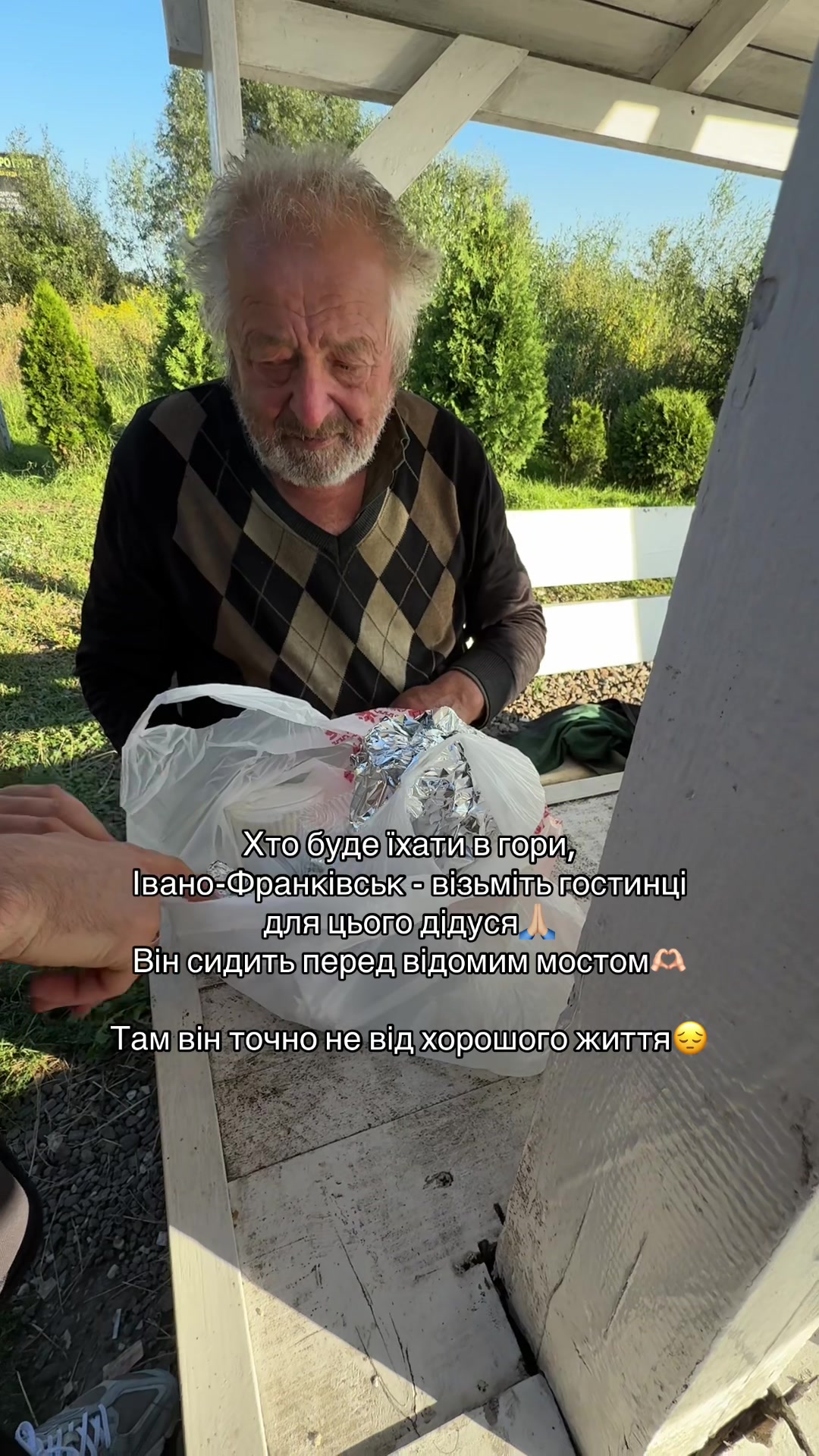 @Yulia Rich