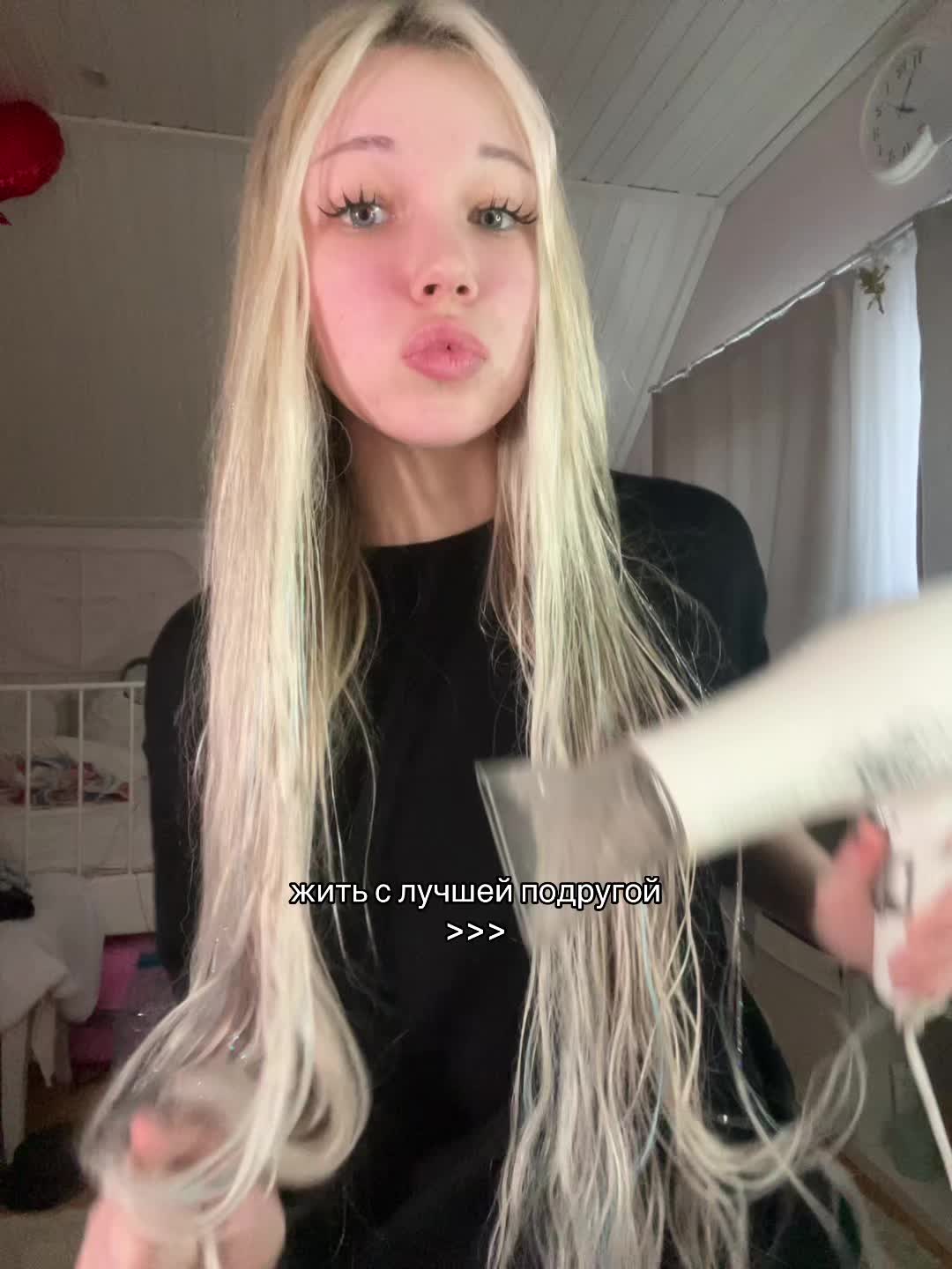 @даниссимо