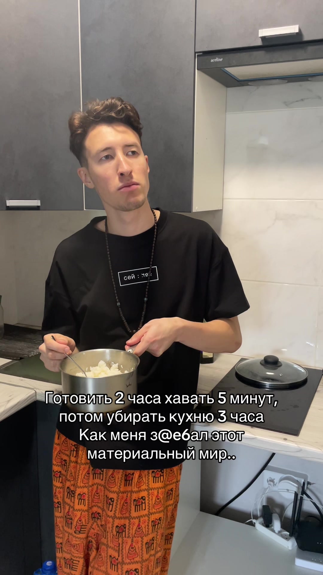 @Ruslan