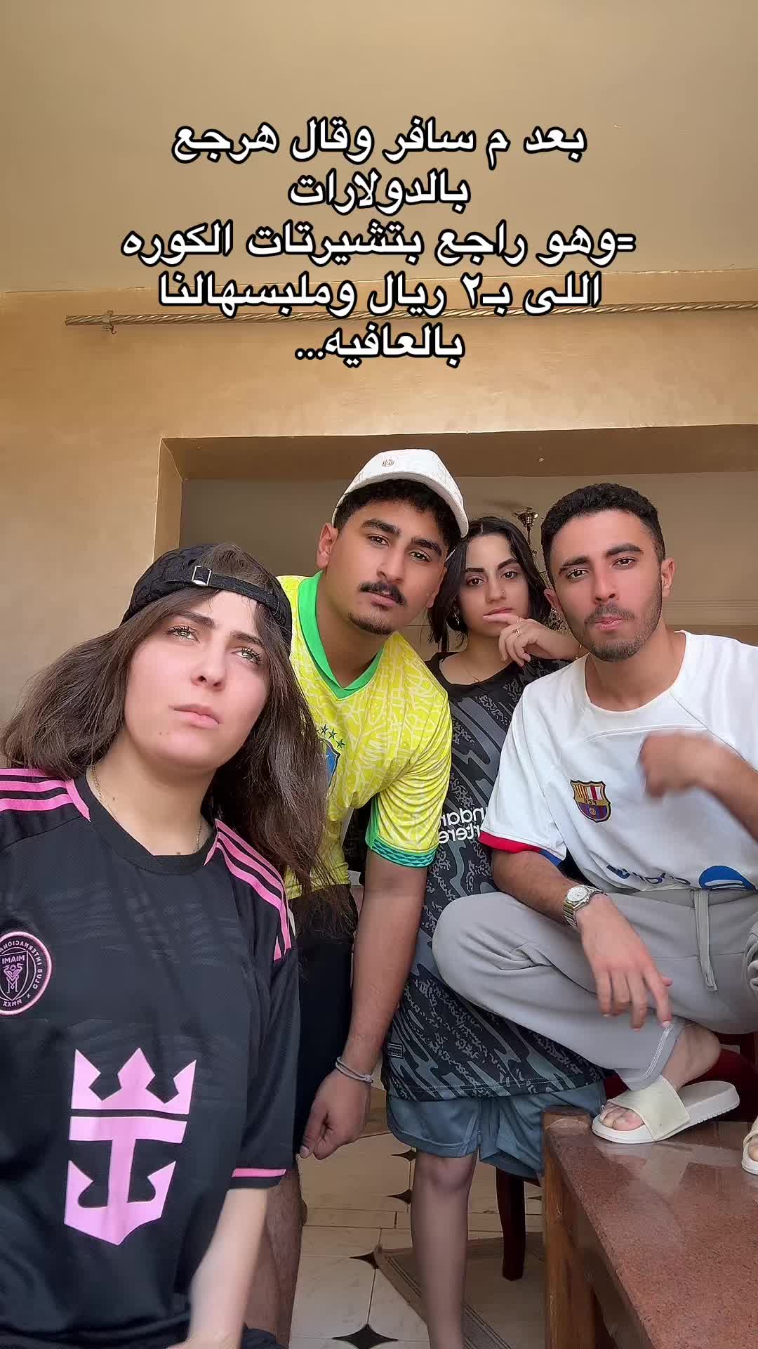 @Somaia🧸