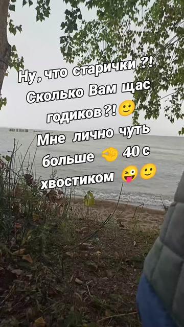 @Светлана.