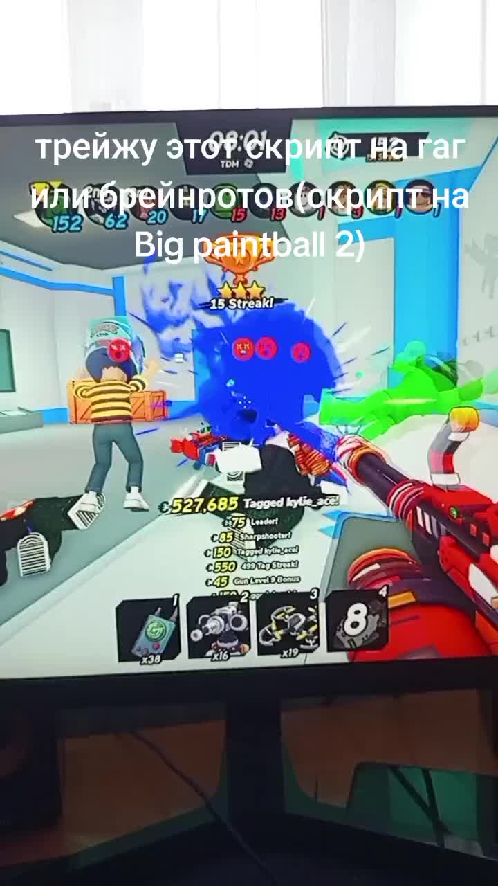 @Sкept?