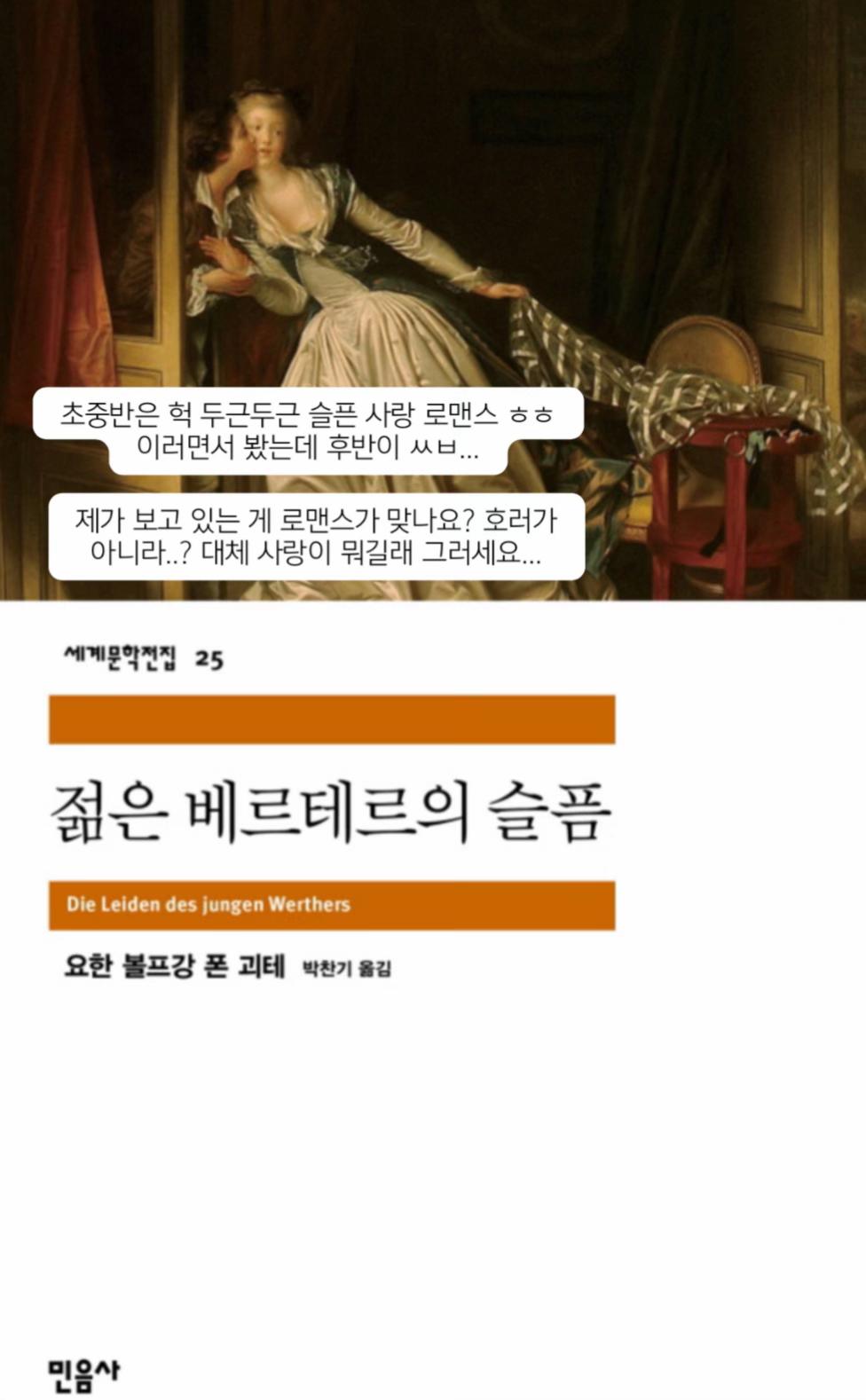@재윤