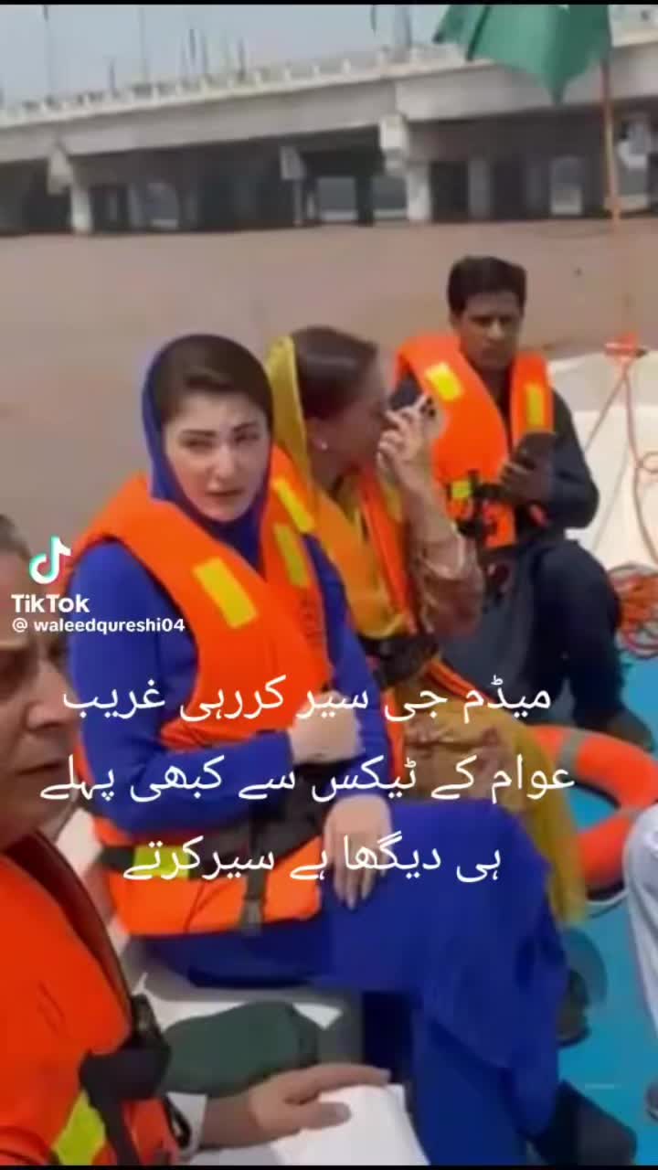 @Attaullah