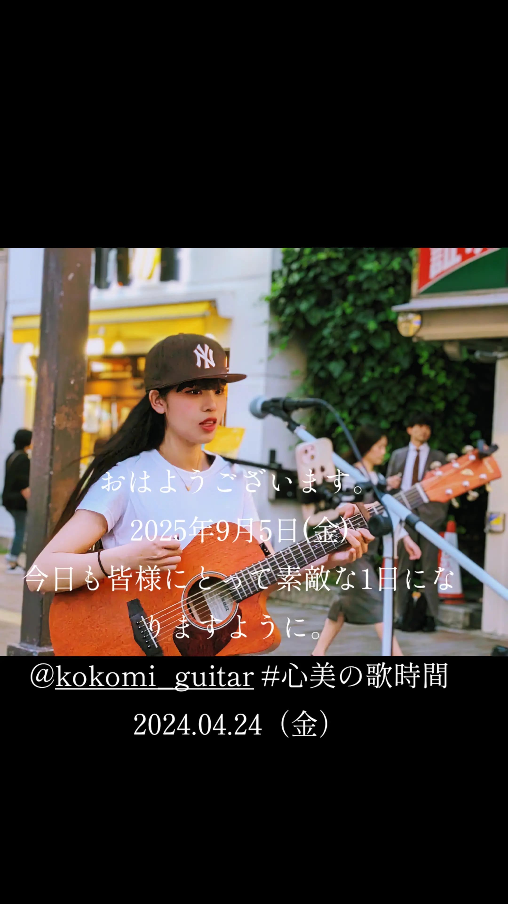 @張良