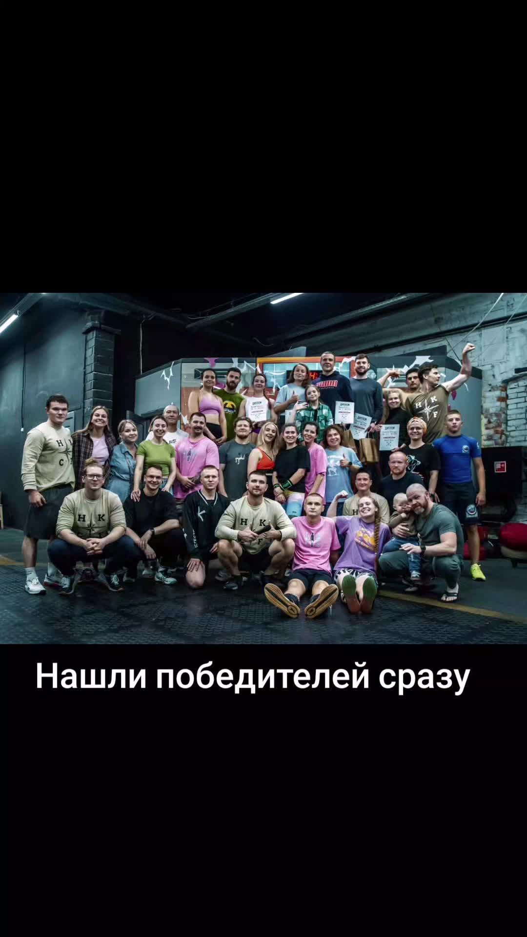 @Илья