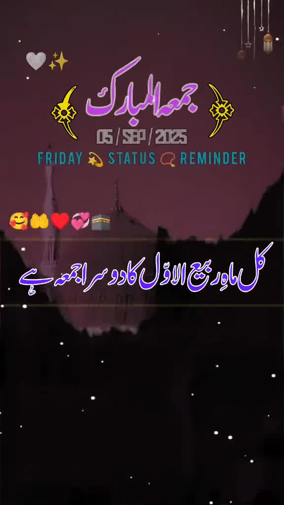 @wahab Ali 786