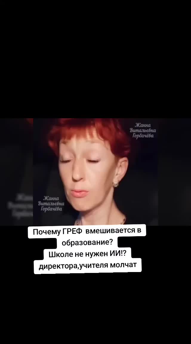 @irina_d_62
