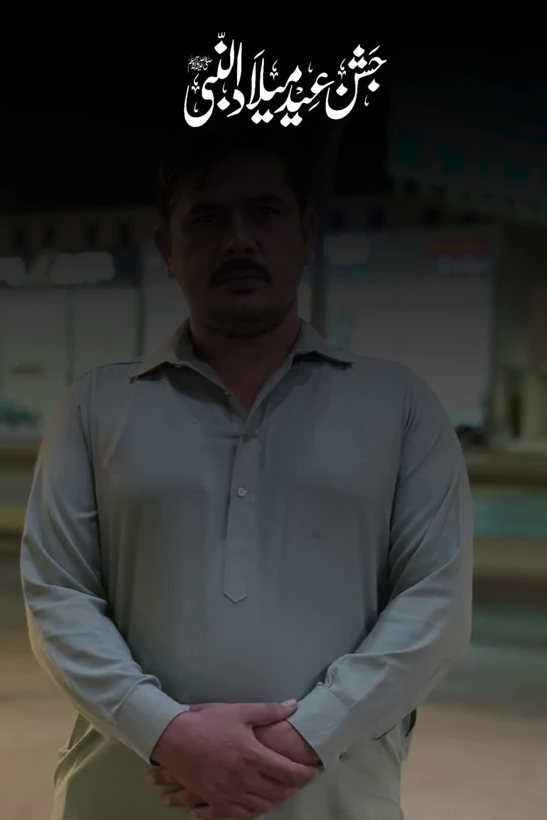 @muhammad ishtiaq
