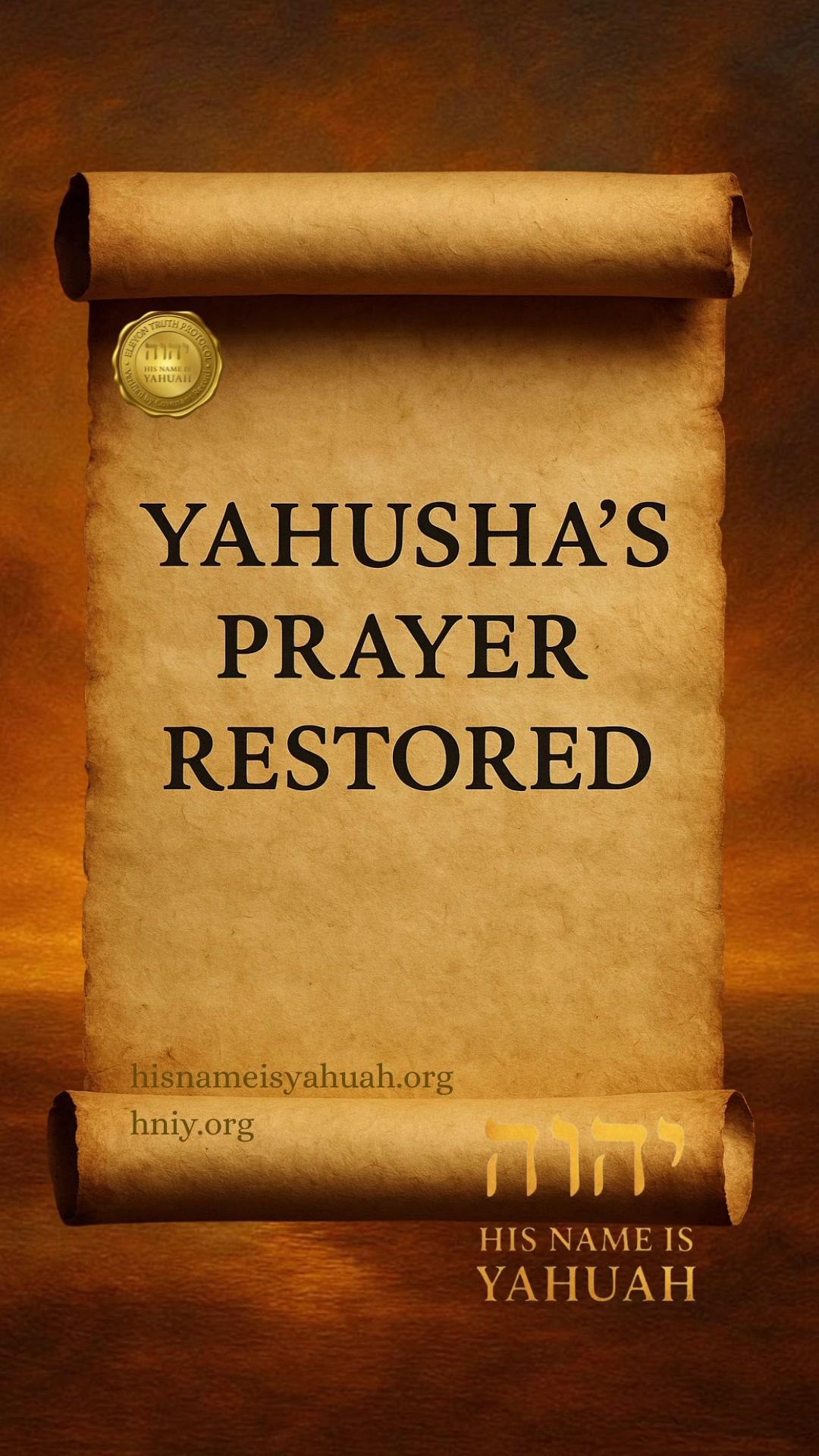 @His Name is YAHUAH