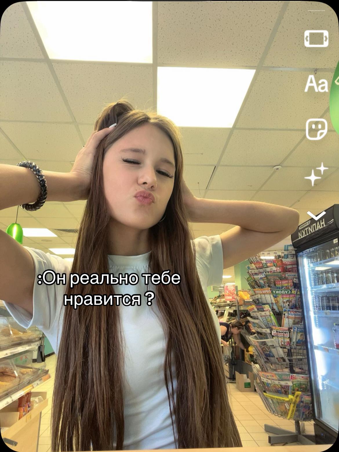 @Макеева🐾