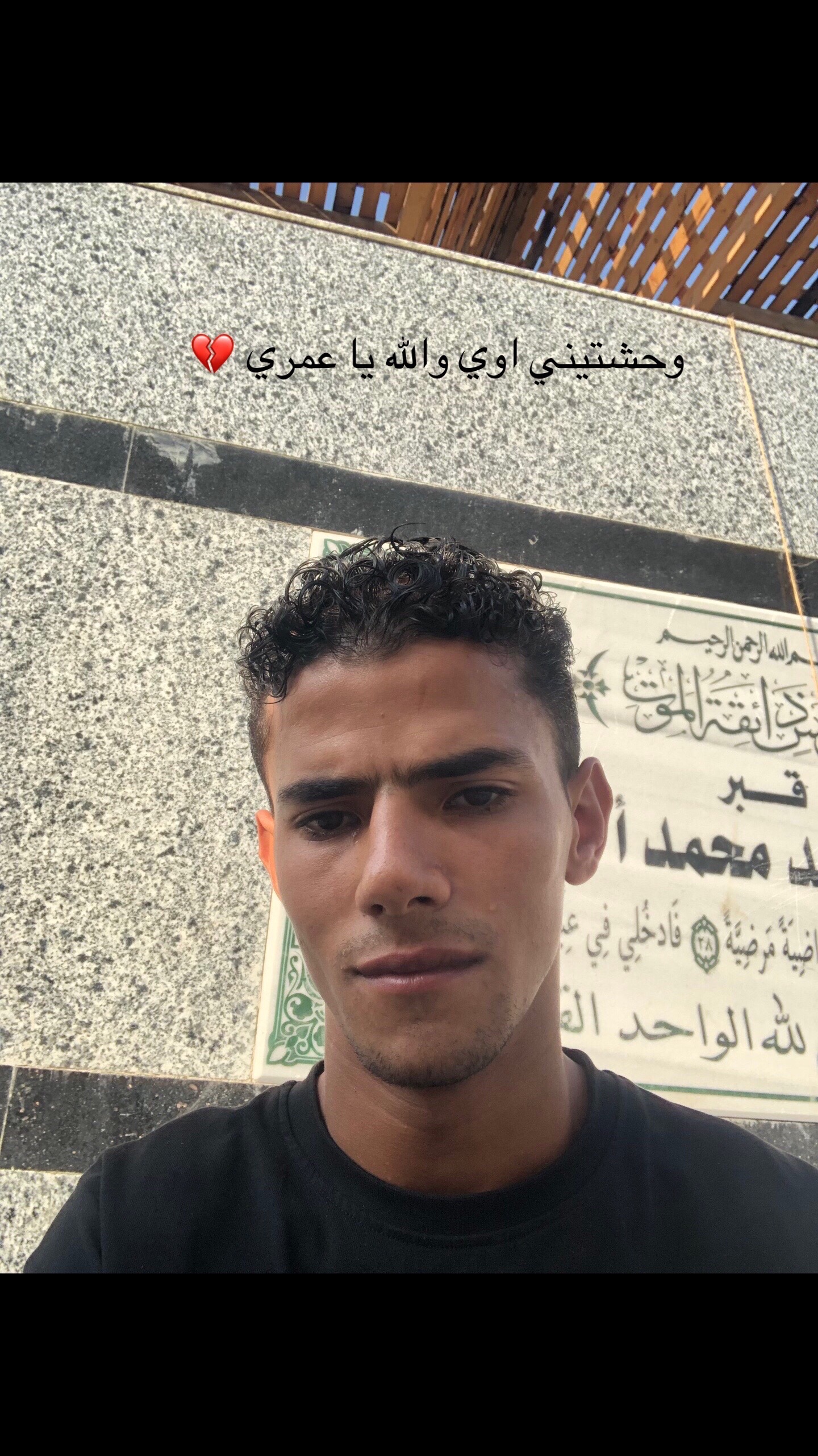 @فارس المطري