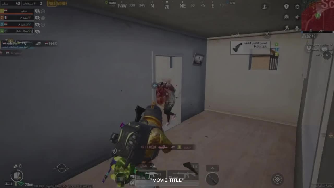 @موجي