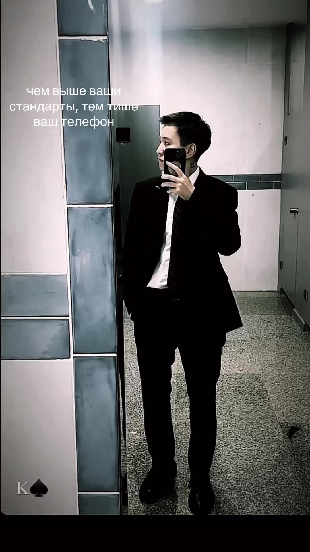 @anarkhan0202