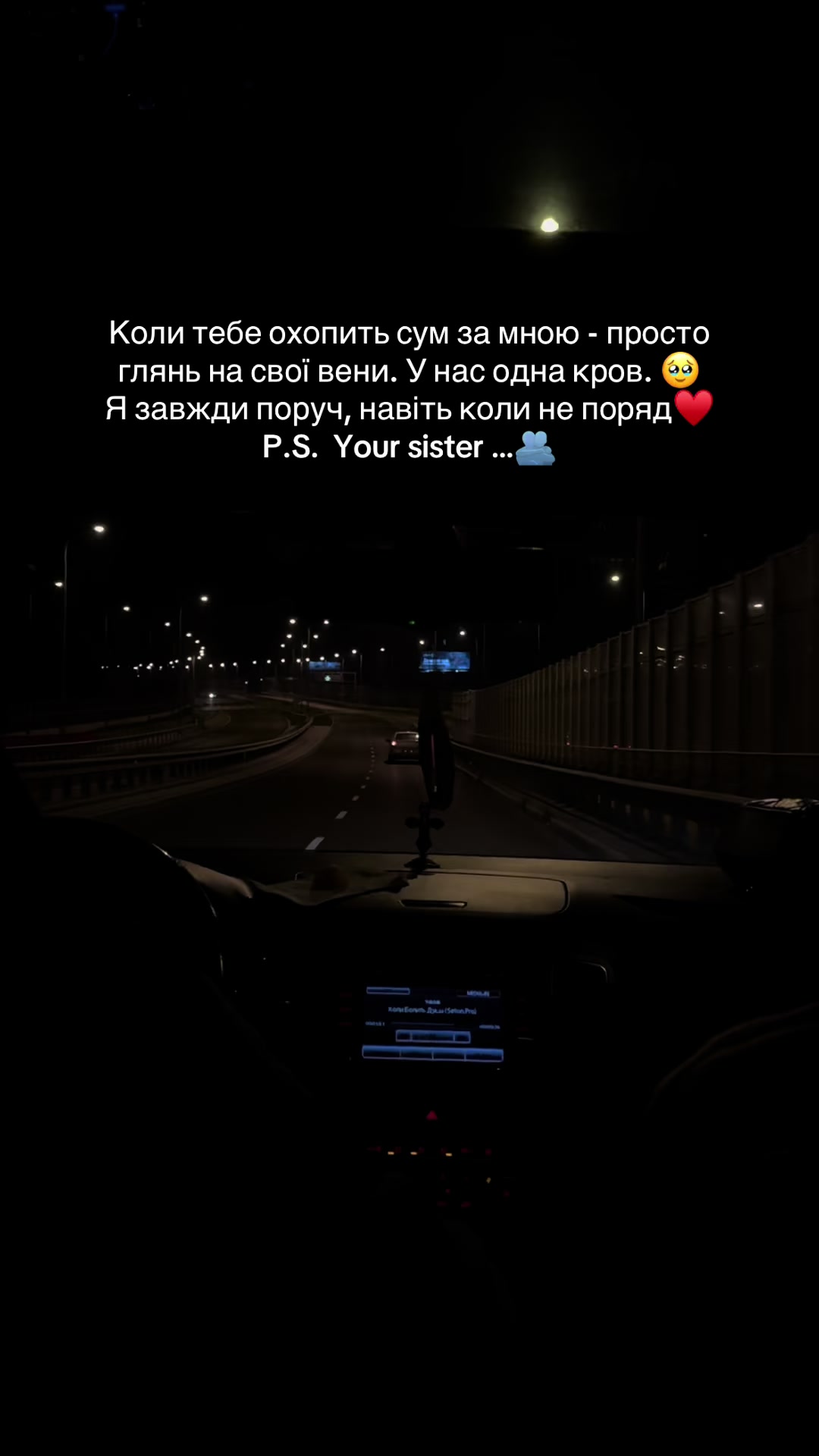 @dasha_romaniuk