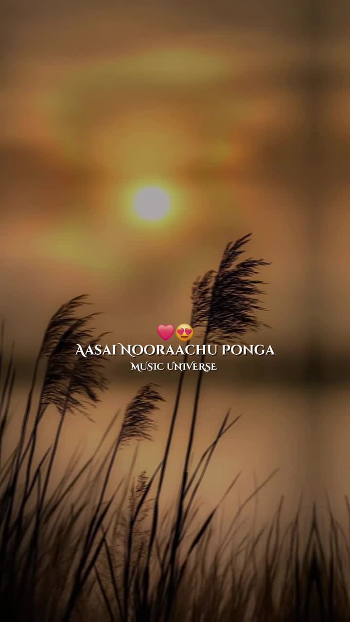 @&hearts;𝙈𝙐𝙎𝙄𝘾 𝙐𝙉𝙄𝙑𝙀𝙍𝙎𝙀&hearts;