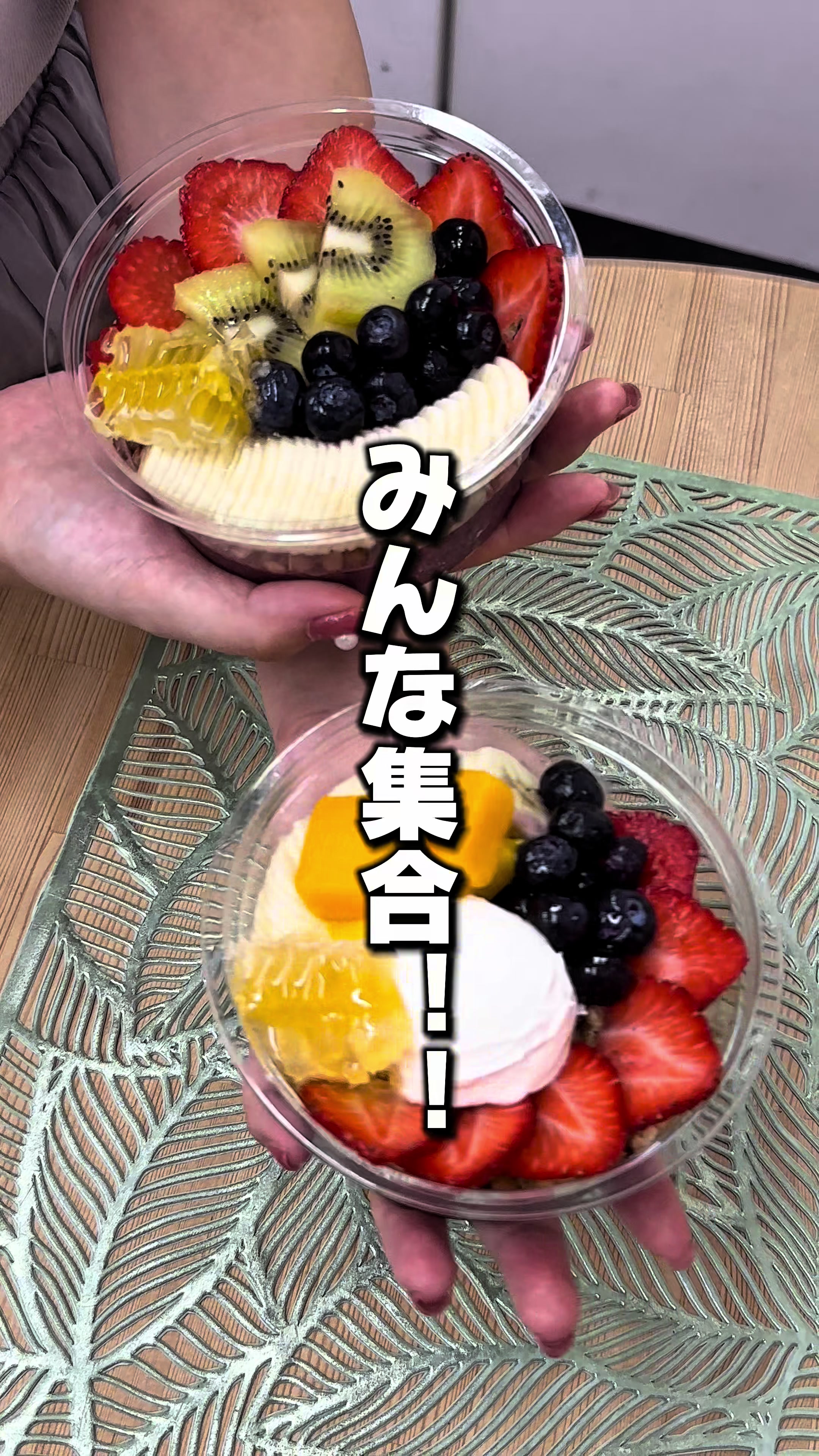 @うさカフェ【関西カフェ・グルメ】