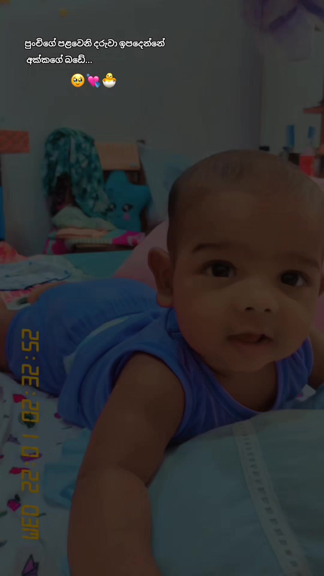 @𝐃𝐚𝐬𝐮𝐧𝐢 💋!!