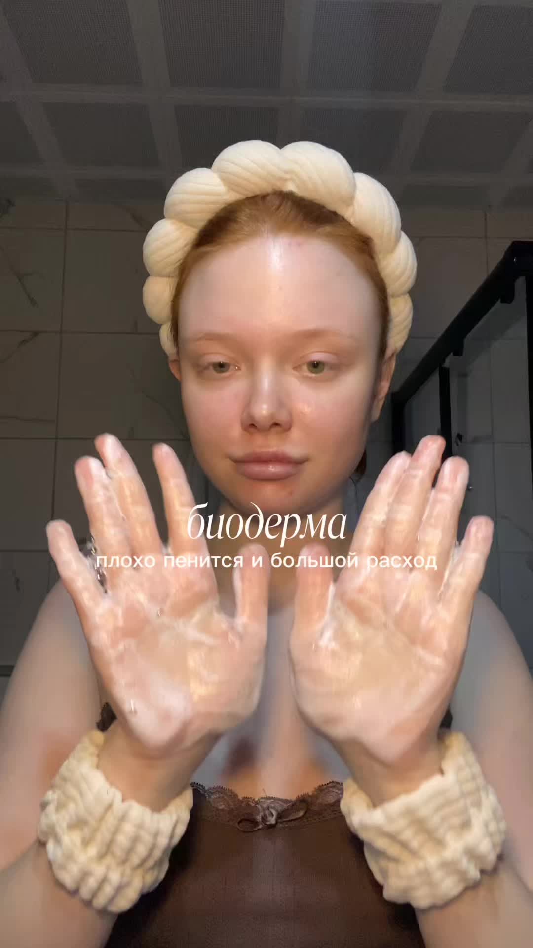 @даша про добро