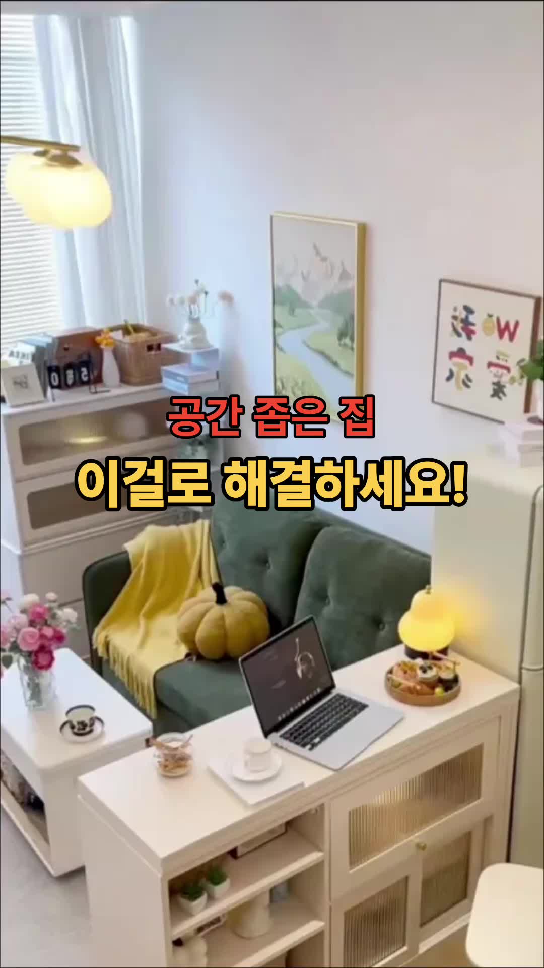 @cozymomcreation