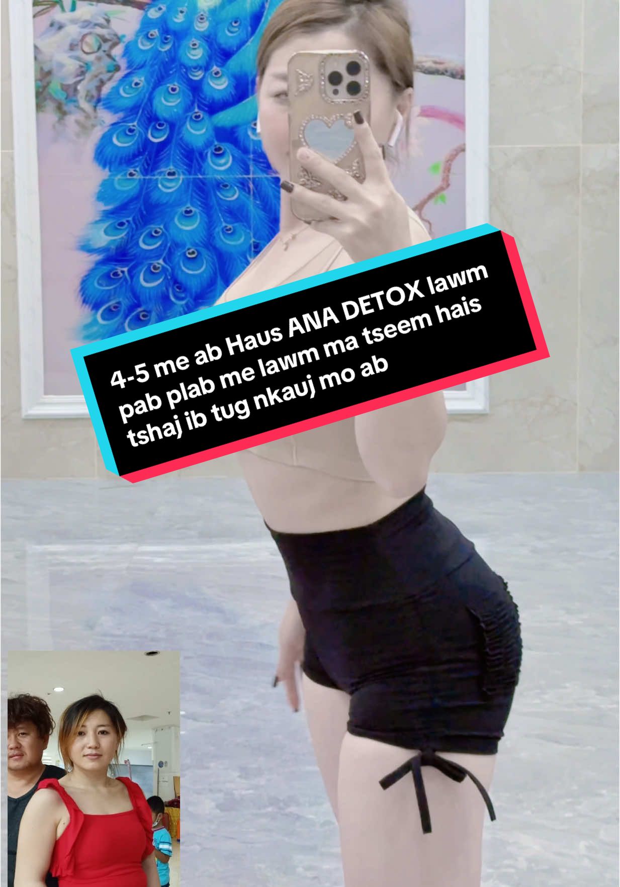 @Asnas Yang Hang
