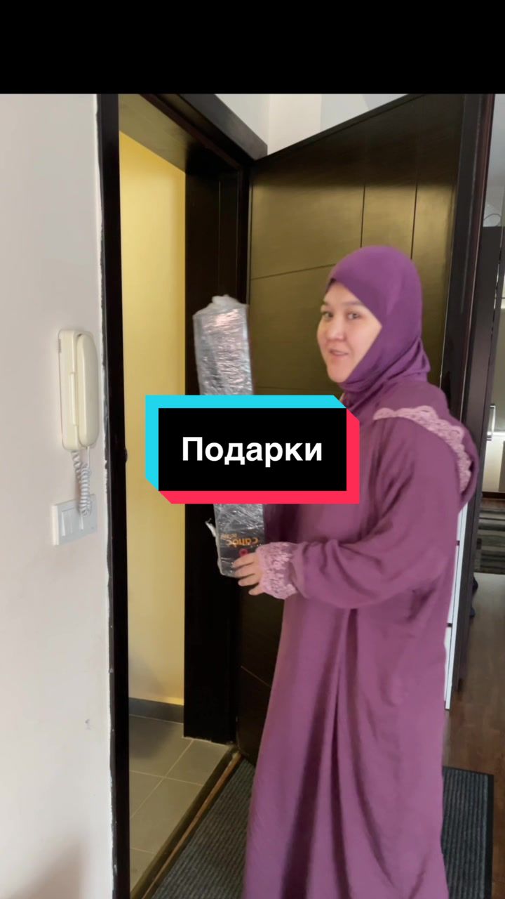 @Шаг вперед✅