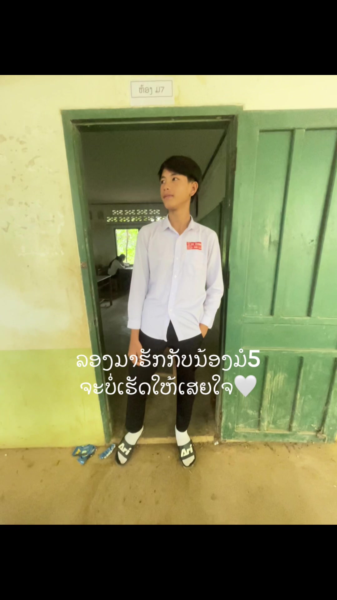 @tiger_1419