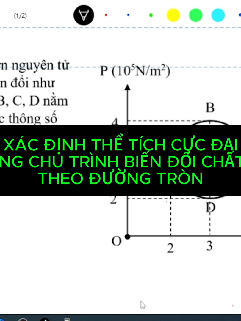 @Thầy T&ugrave;ng l&ograve; gạch