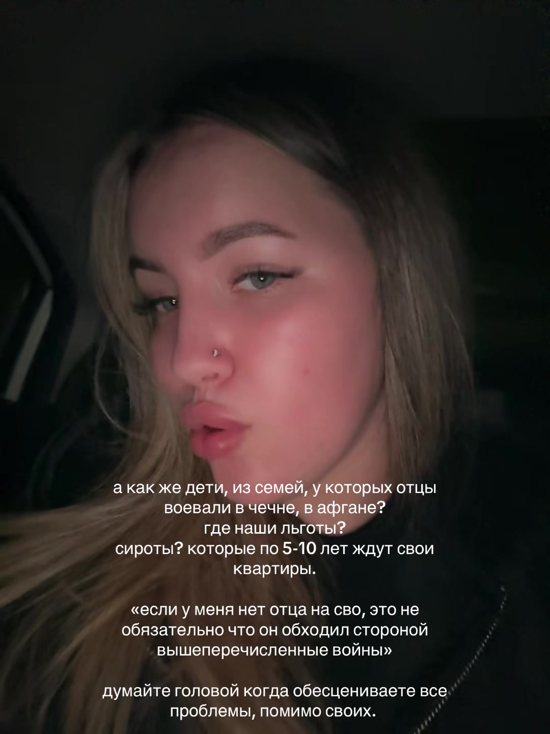 @К сожалению, Katy 🇭🇺