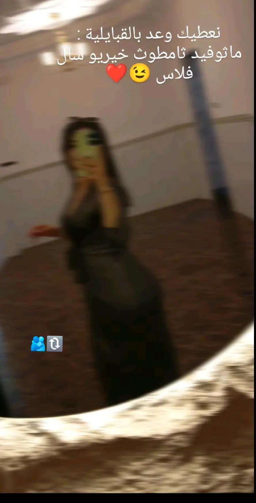 @𝑳𝑬𝑭3𝑨 ✌️❤️