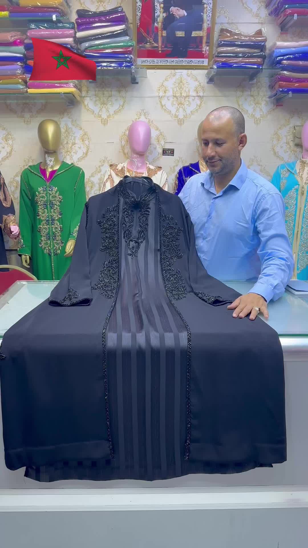 @walid fritou