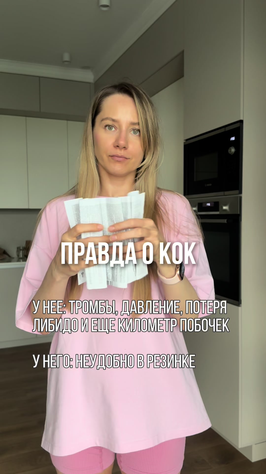 @healthstart