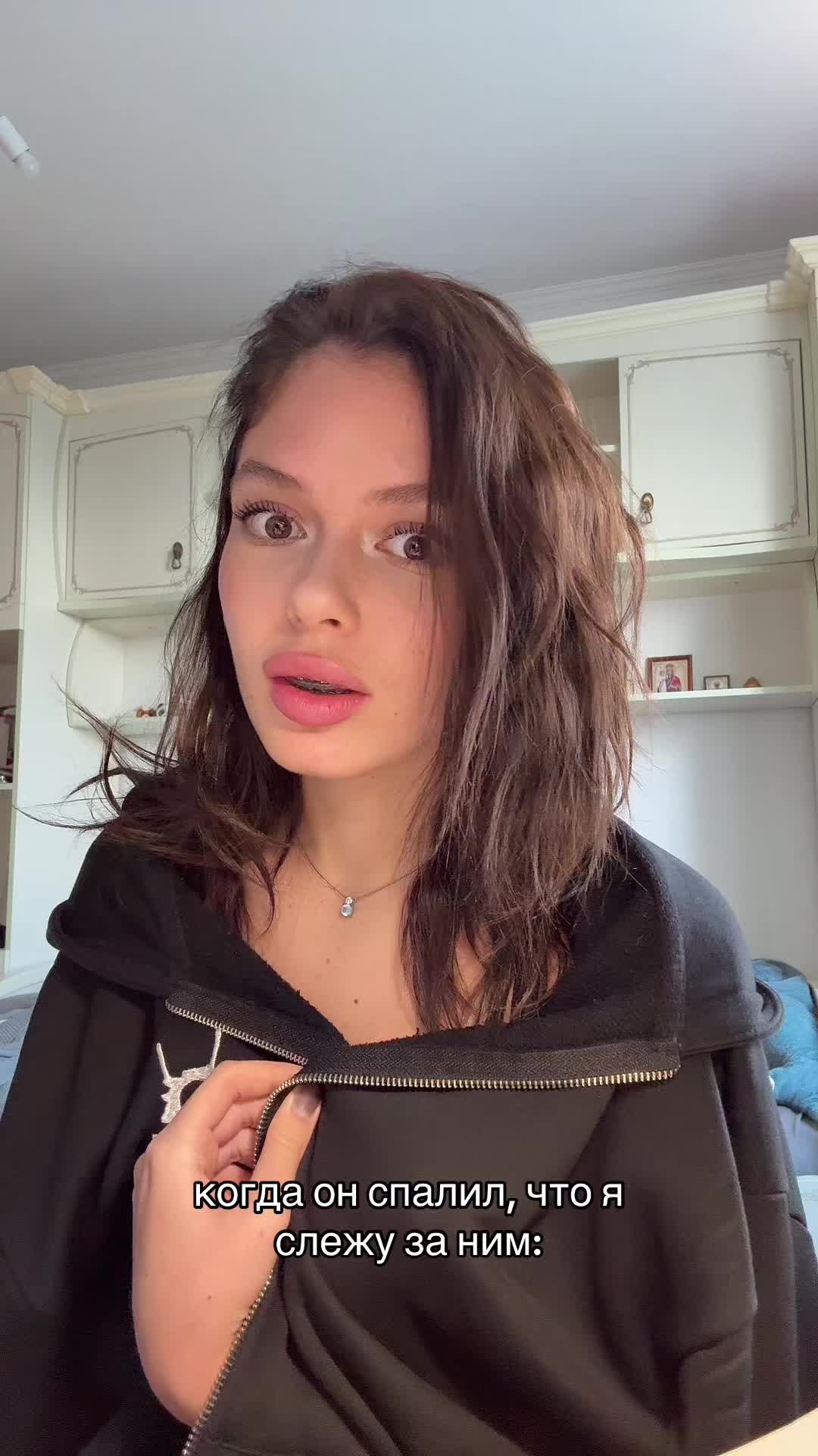 @фисик