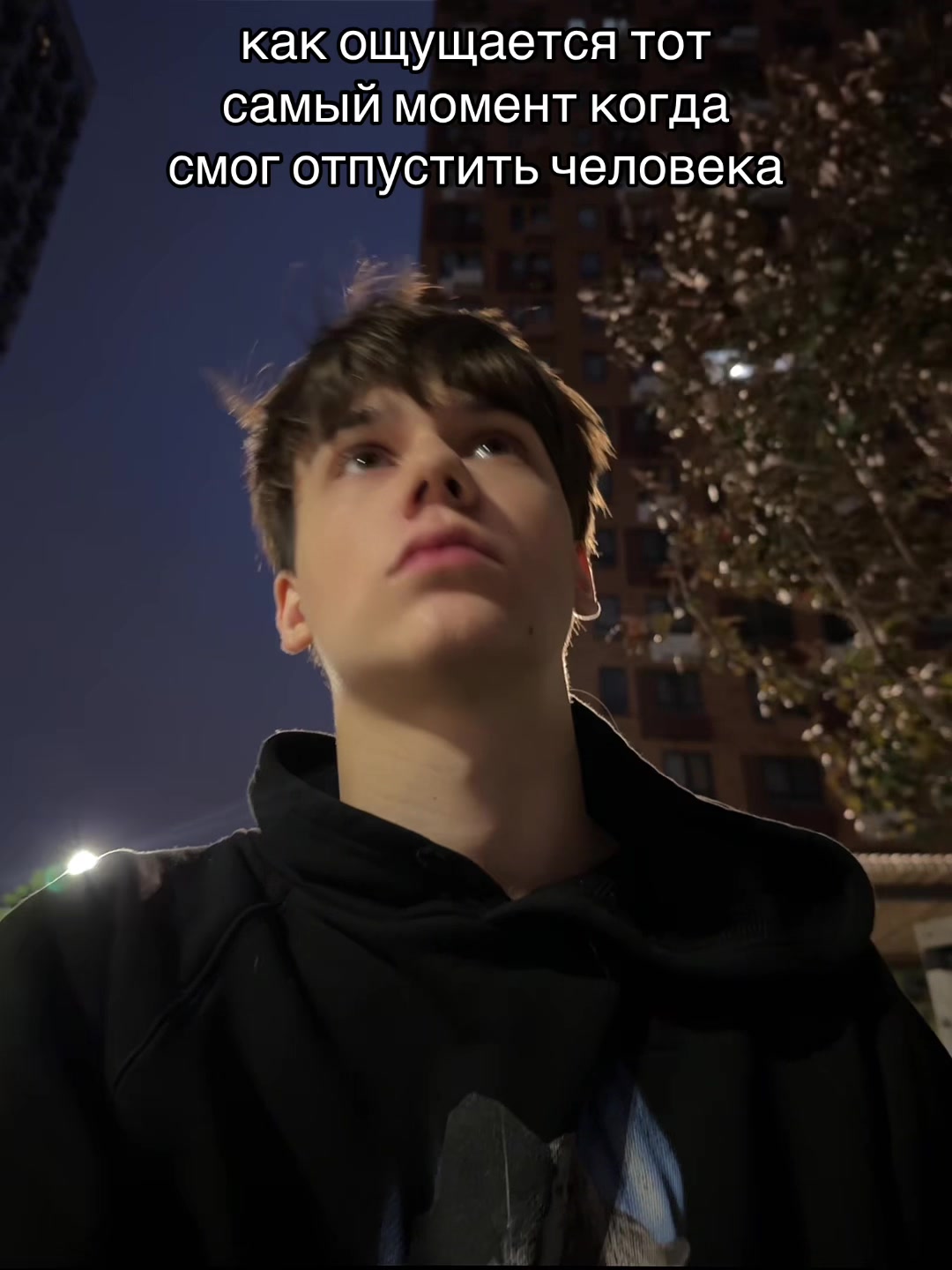 @тгк:яковка#МСРБ