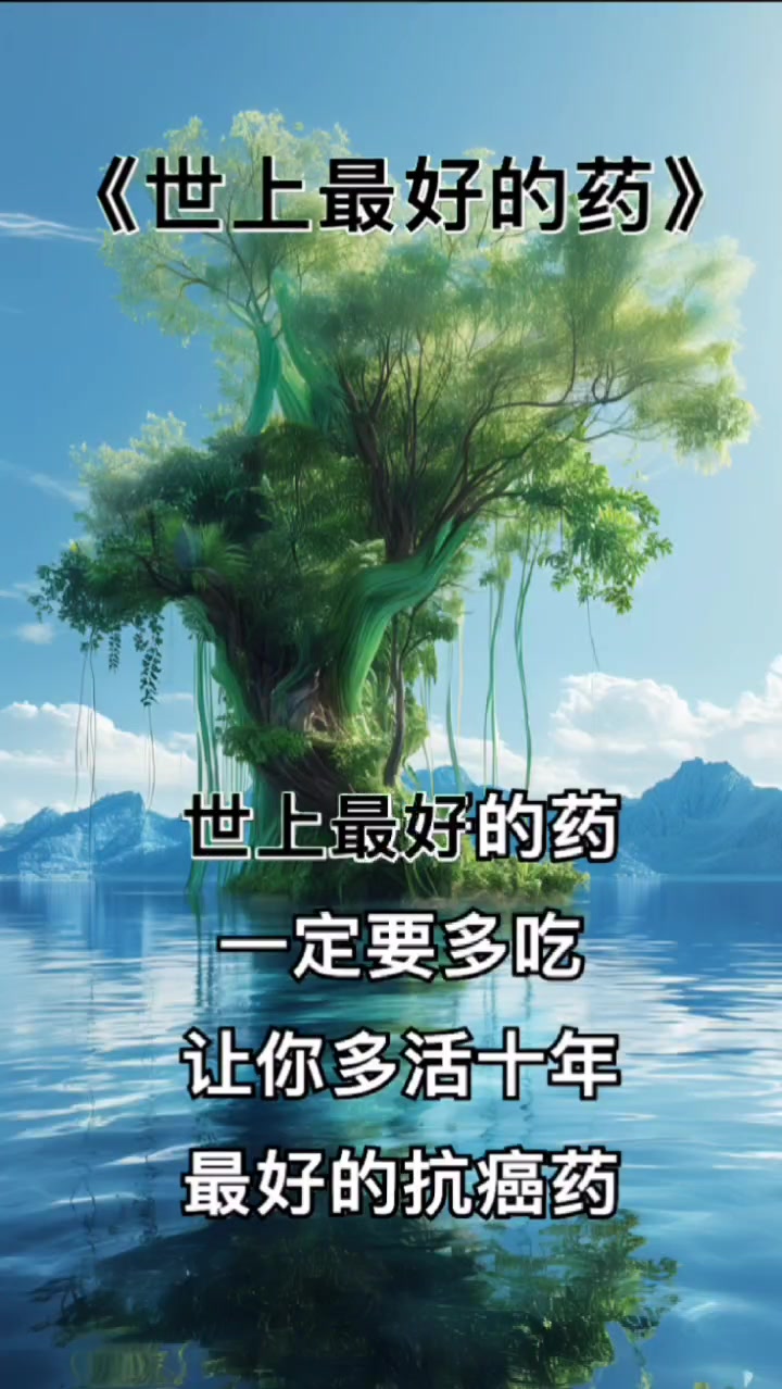 @美国洛杉矶诚信职业介绍所（米米姐）